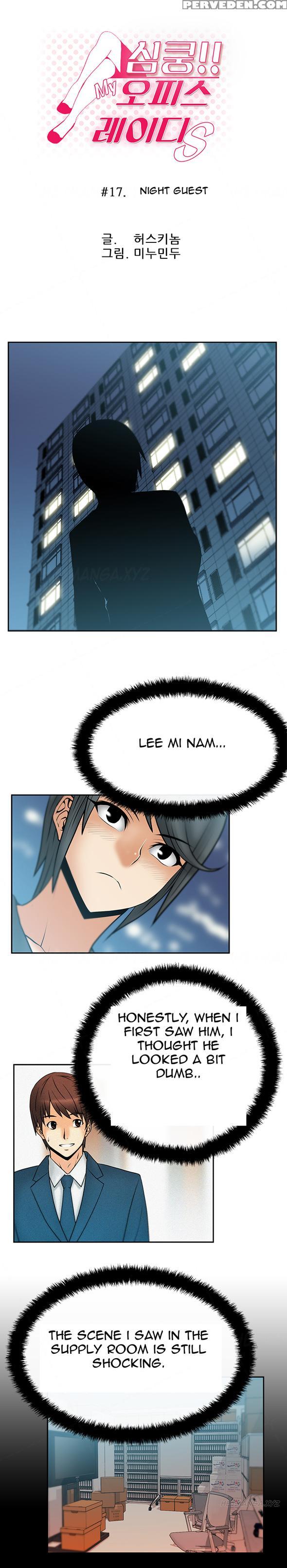 My Office Ch.1-27 (english) (ongoing) Chapter 1000 Page 203